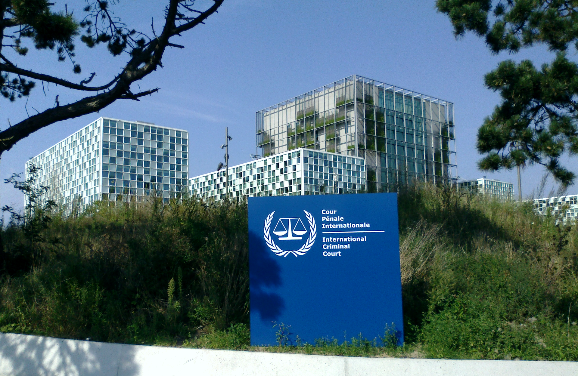 International_Criminal_Court_building_(2016)_in_The_Hague